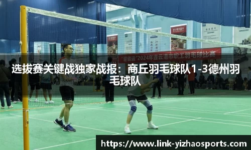 亿兆体育登录入口